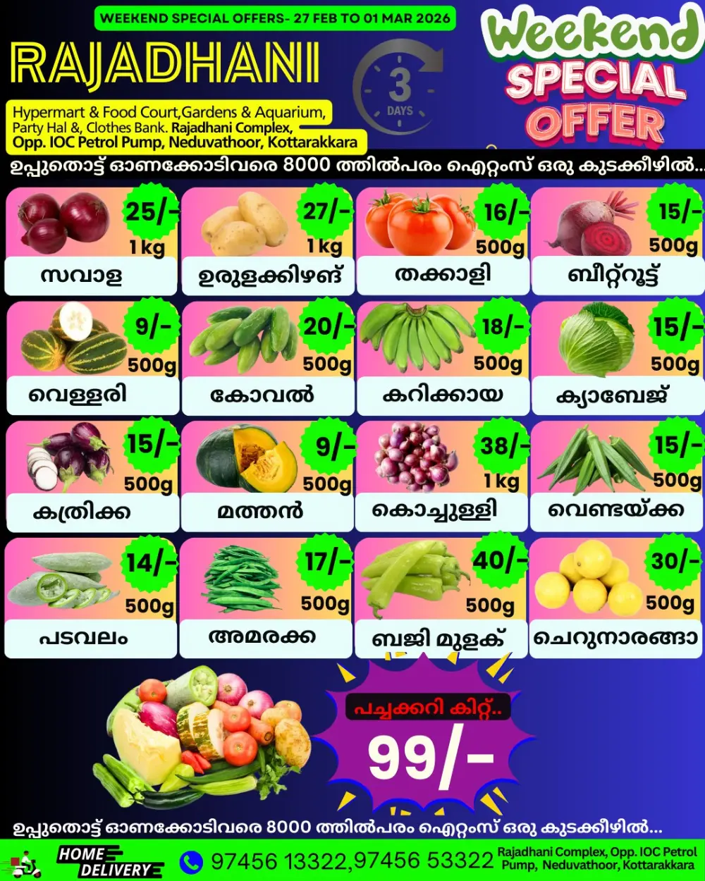 Saturday sale page 11