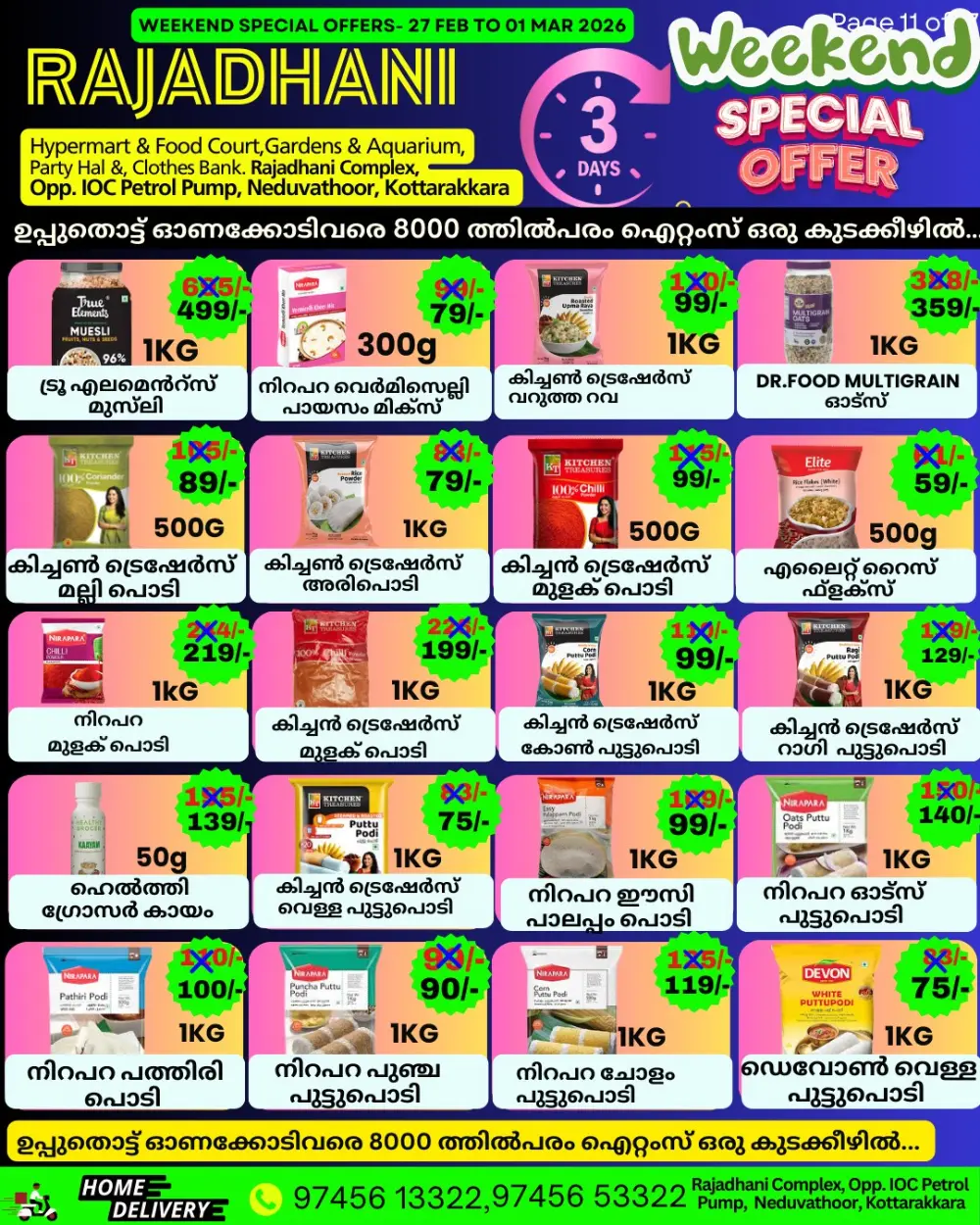 Saturday sale page 1