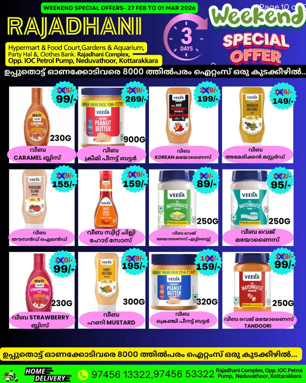 Saturday sale page 2