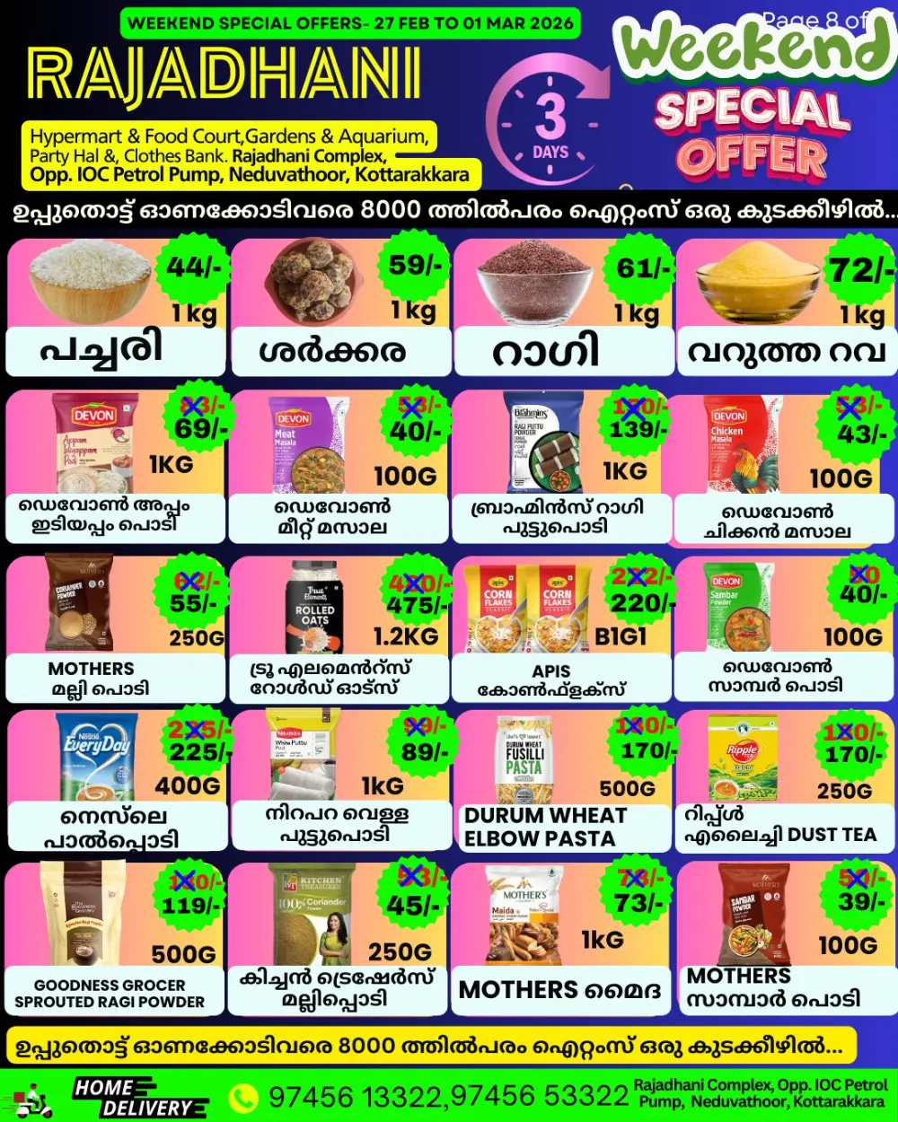 Saturday sale page 3