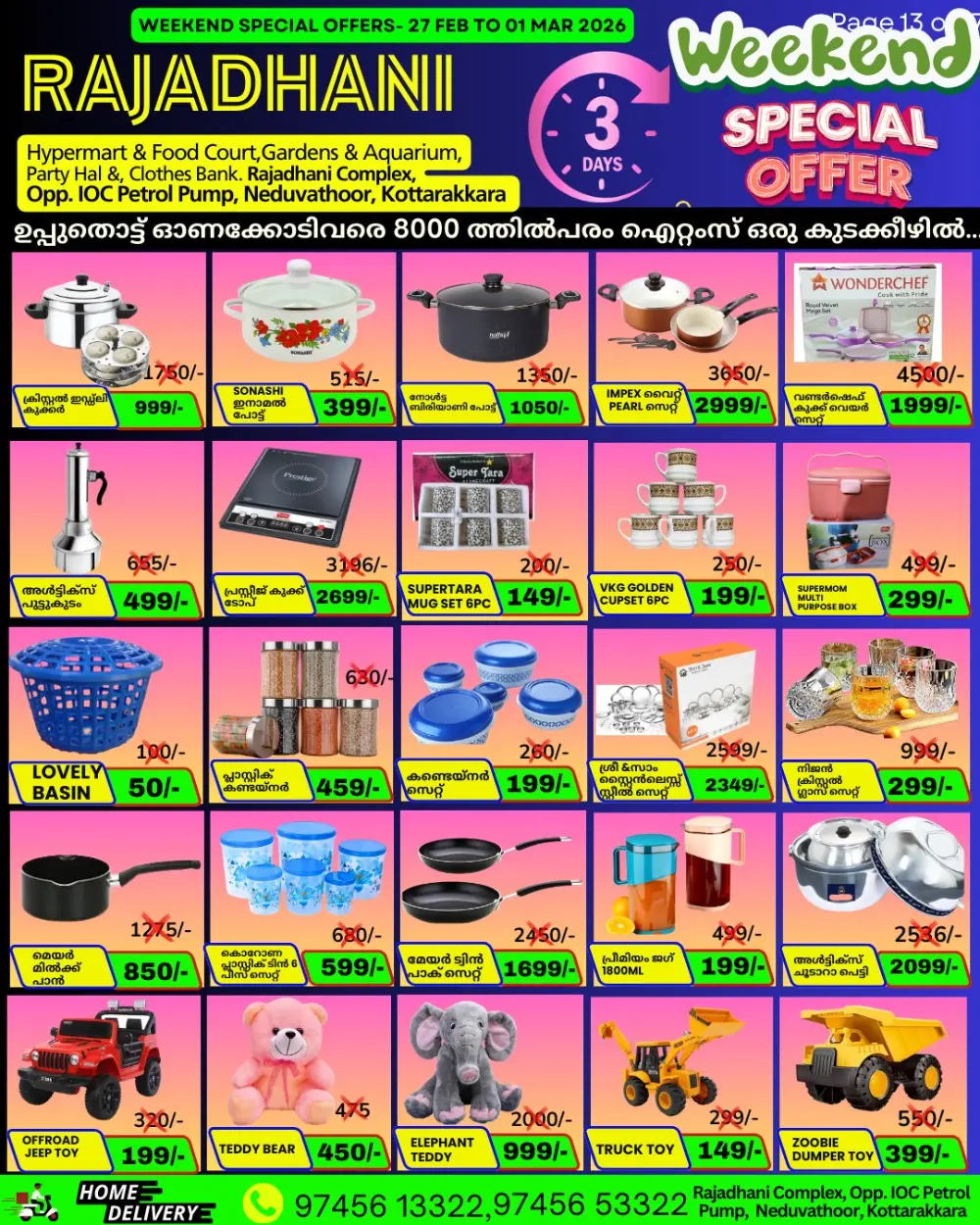 Saturday sale page 5