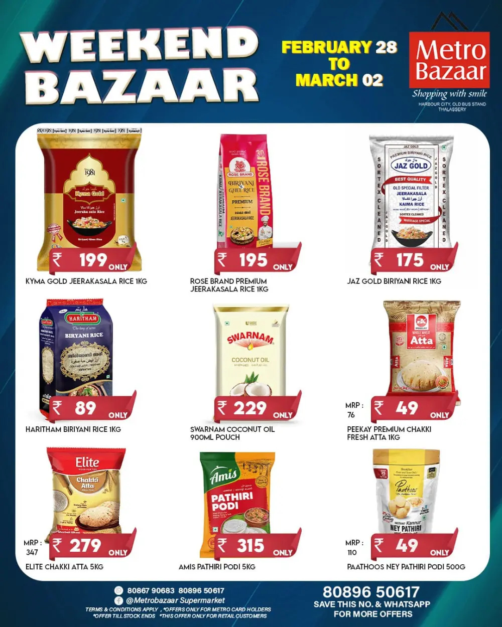 Weekend Offer page 2