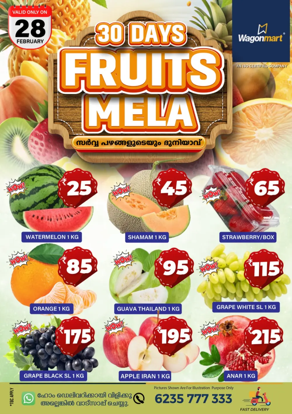 Fresh Vegetable & Fruit Offers page 1