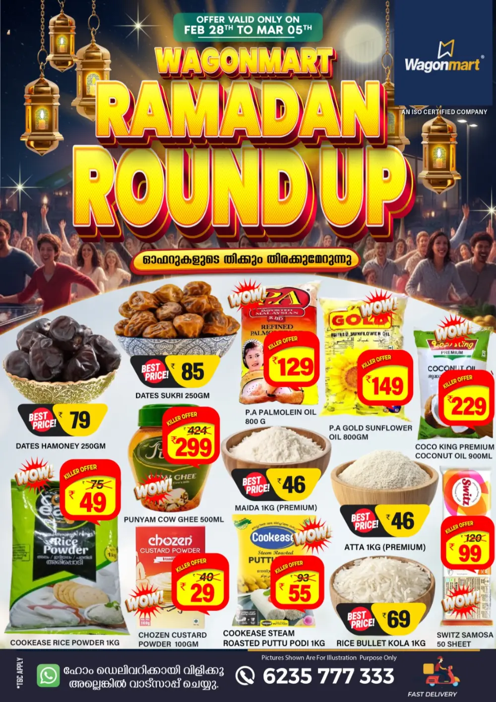 Ramadan Sale: Wagonmart Special Offers page 2