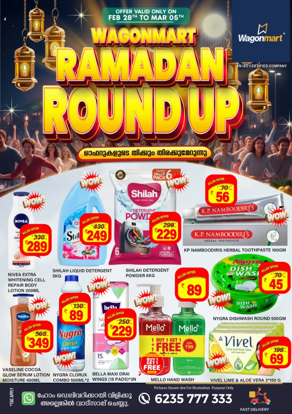 Ramadan Sale: Wagonmart Special Offers page 3