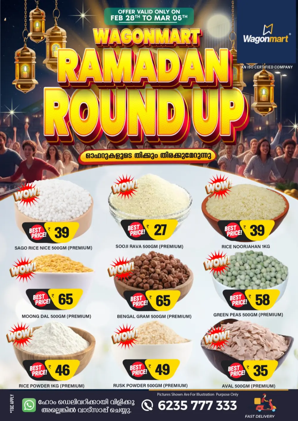 Ramadan Sale: Wagonmart Special Offers page 4