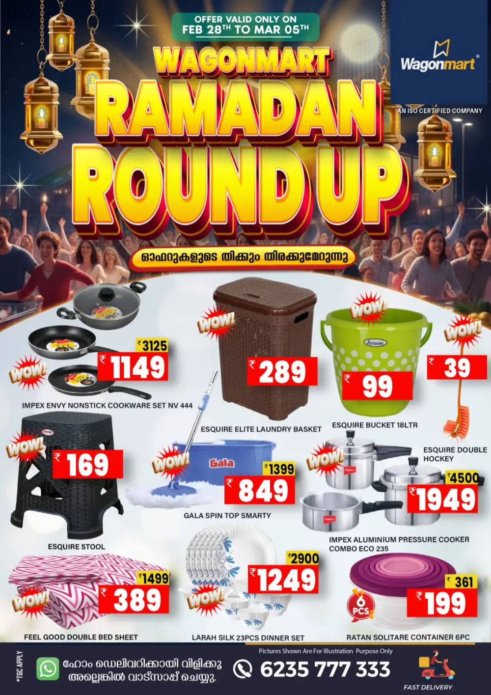 Ramadan Sale: Wagonmart Special Offers page 5