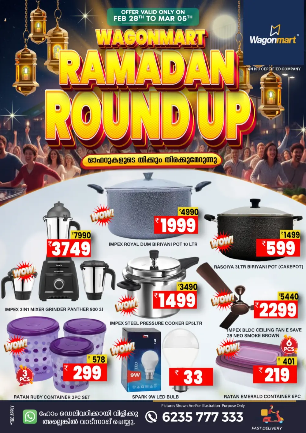 Ramadan Sale: Wagonmart Special Offers page 6