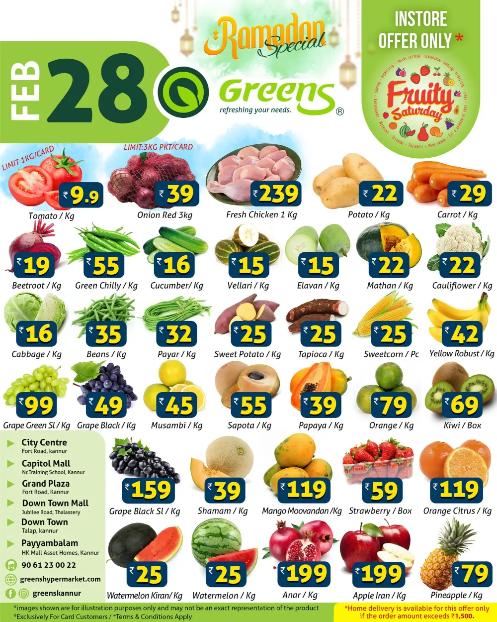 Fresh Vegetable & Fruit Offers page 1