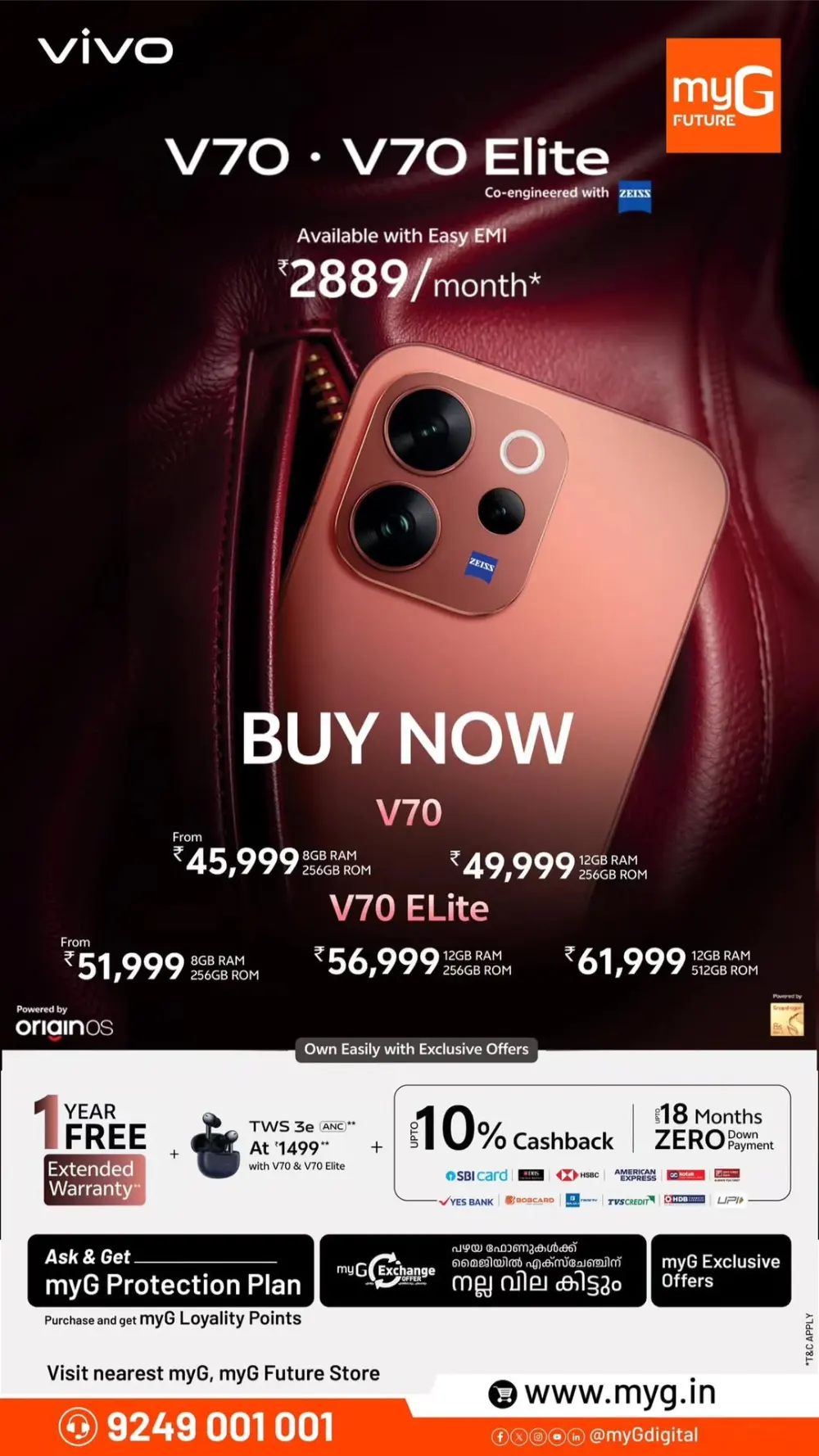 MyG Ramzan Offer: Free Air Fryer & TV Upgrades | Expires Mar 1 page 6