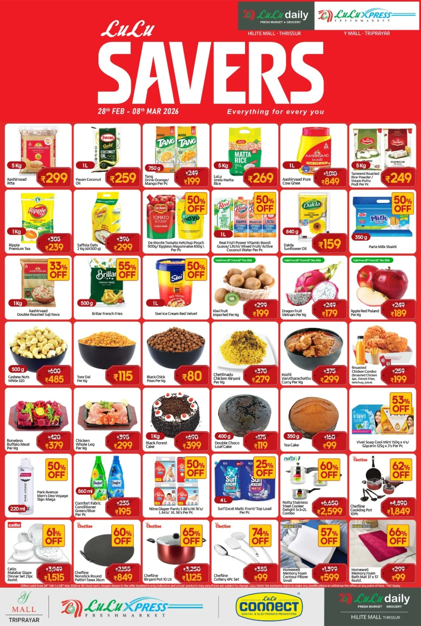 LuLu Savers Offers: Hilite Mall Thrissur | Ends Mar 8 page 1