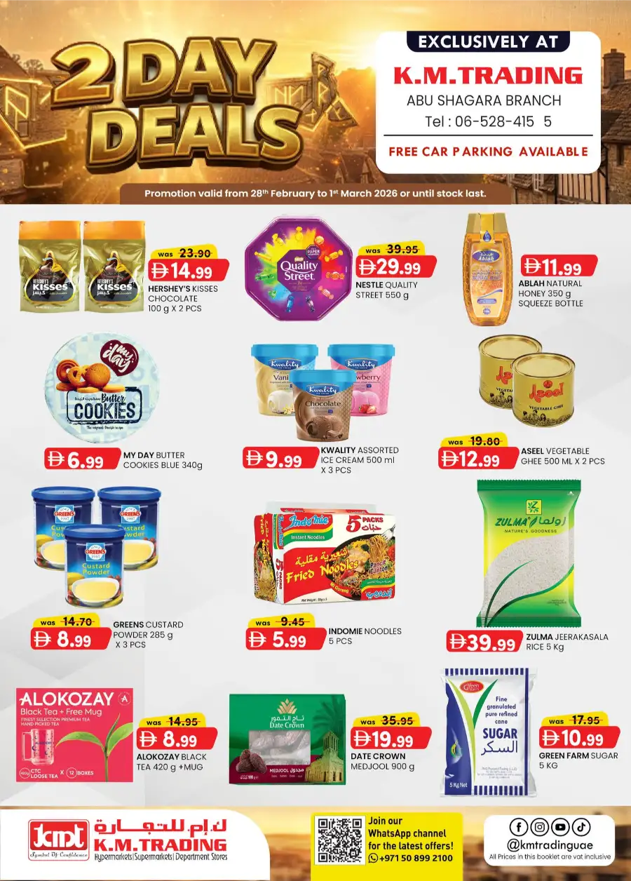 K.M. Trading 2-Day Deals: Abu Shagara Branch | Until March 1 page 1
