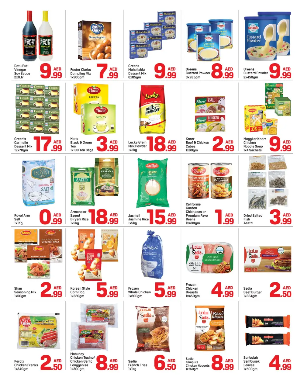 Day to Day Dubai Ramadan Offers | Union Branch page 4