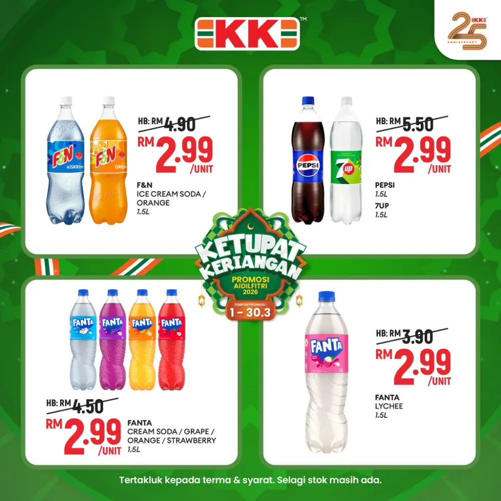 KK Super Mart Promotion 30 March page 2