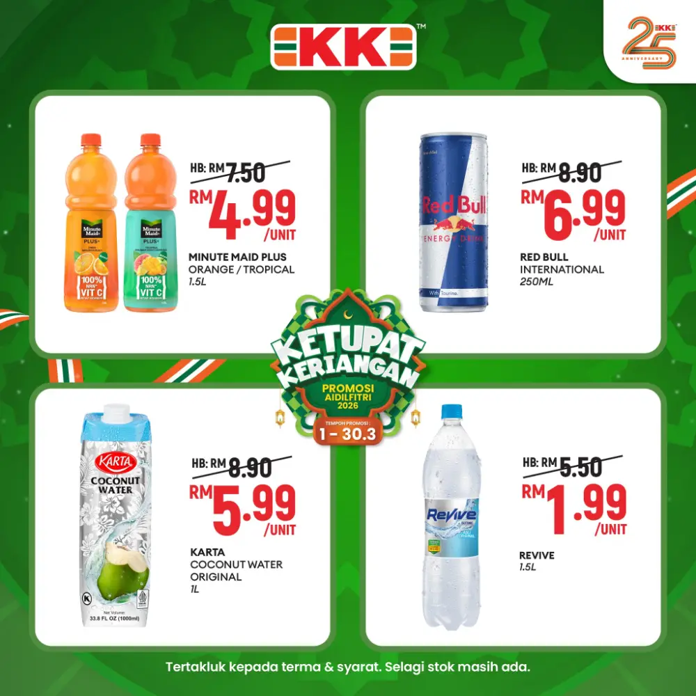 KK Super Mart Promotion 30 March page 3