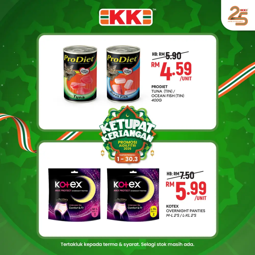 KK Super Mart Promotion 30 March page 8