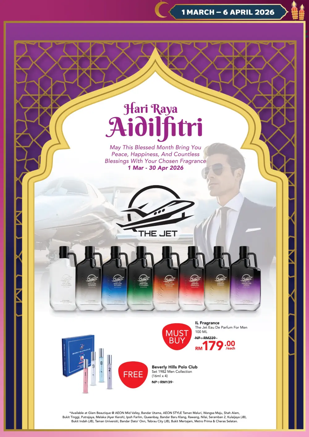 AEON Raya Beauty Promotion Malaysia page 17