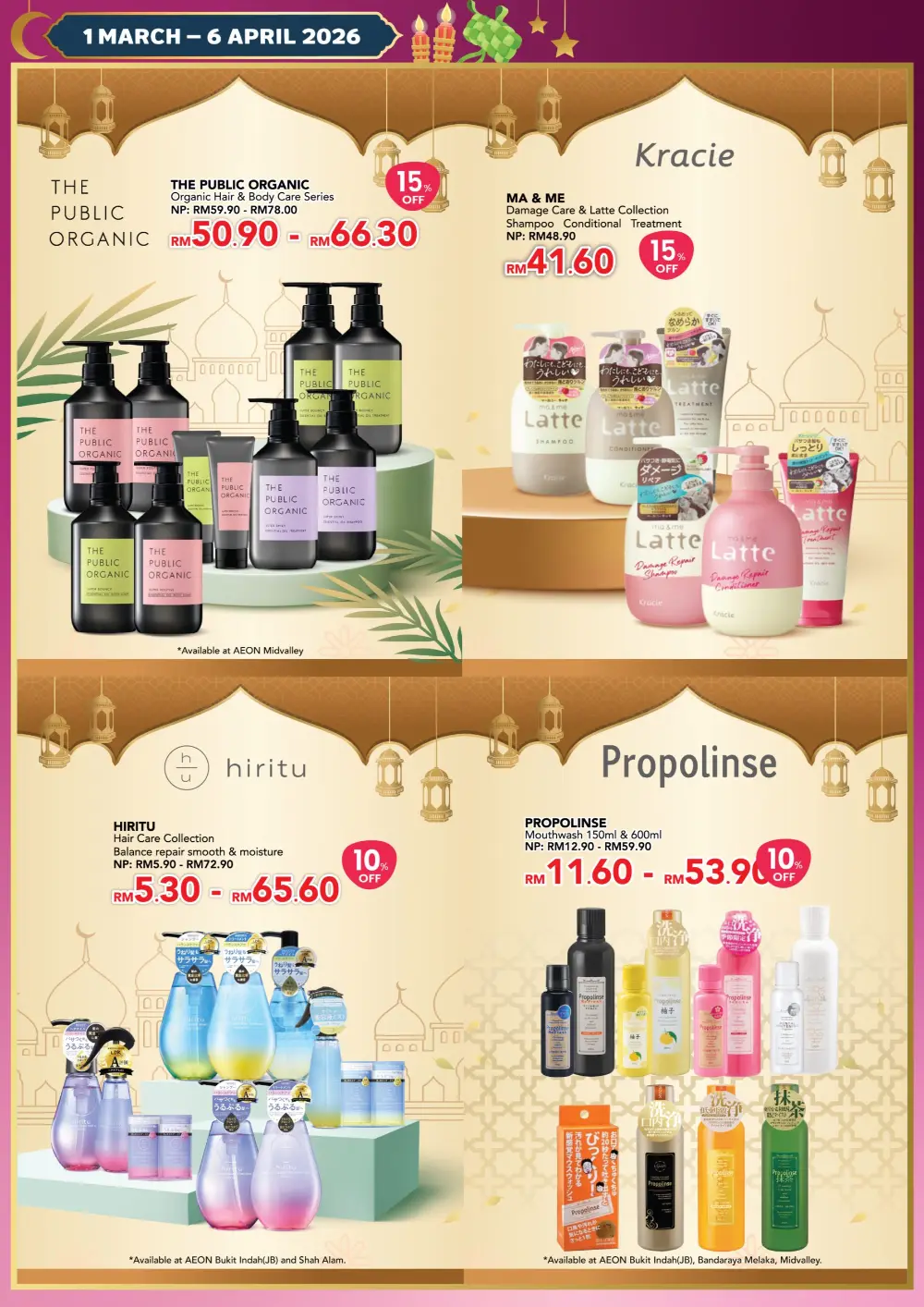 AEON Raya Beauty Promotion Malaysia page 20