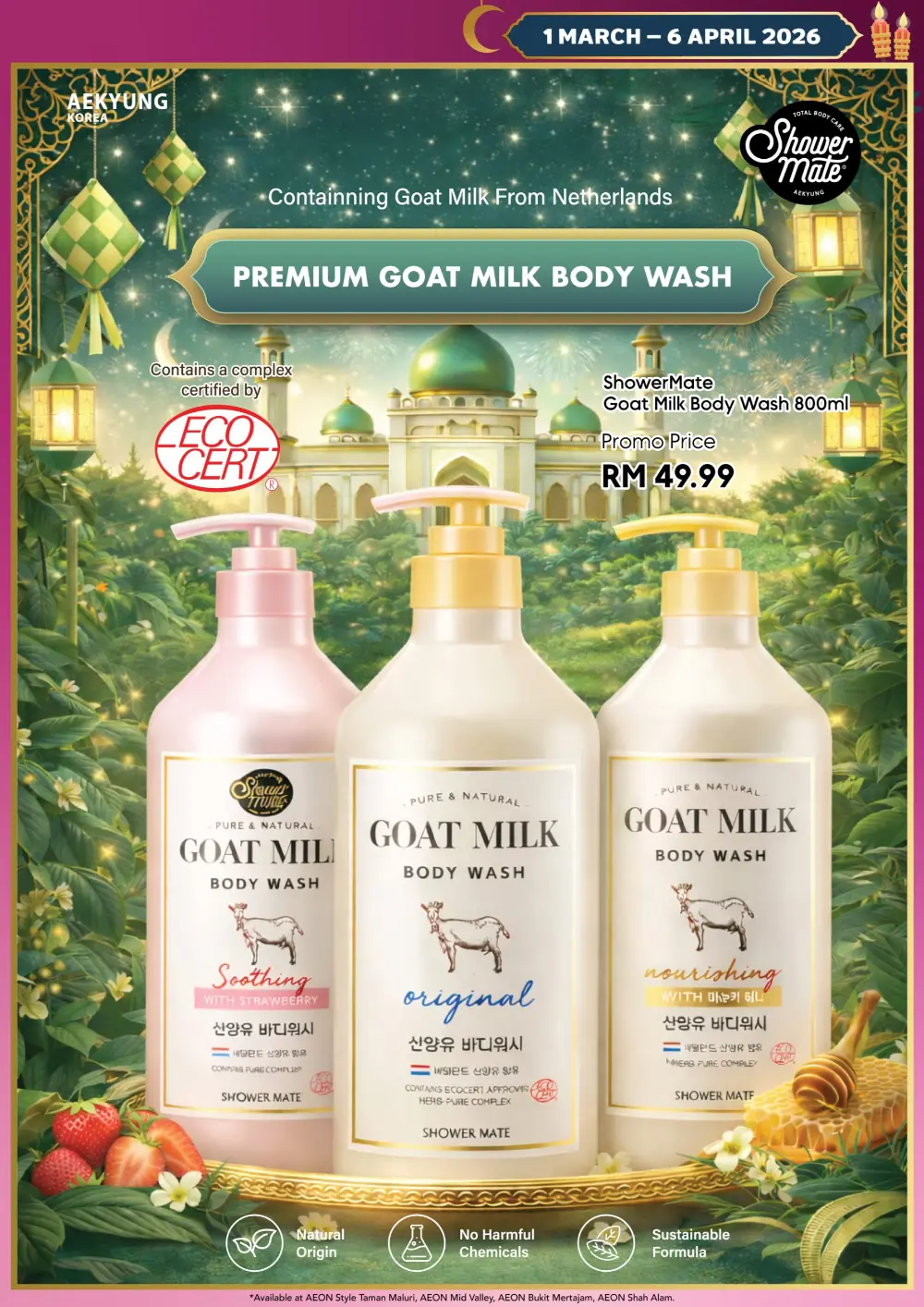 AEON Raya Beauty Promotion Malaysia page 27