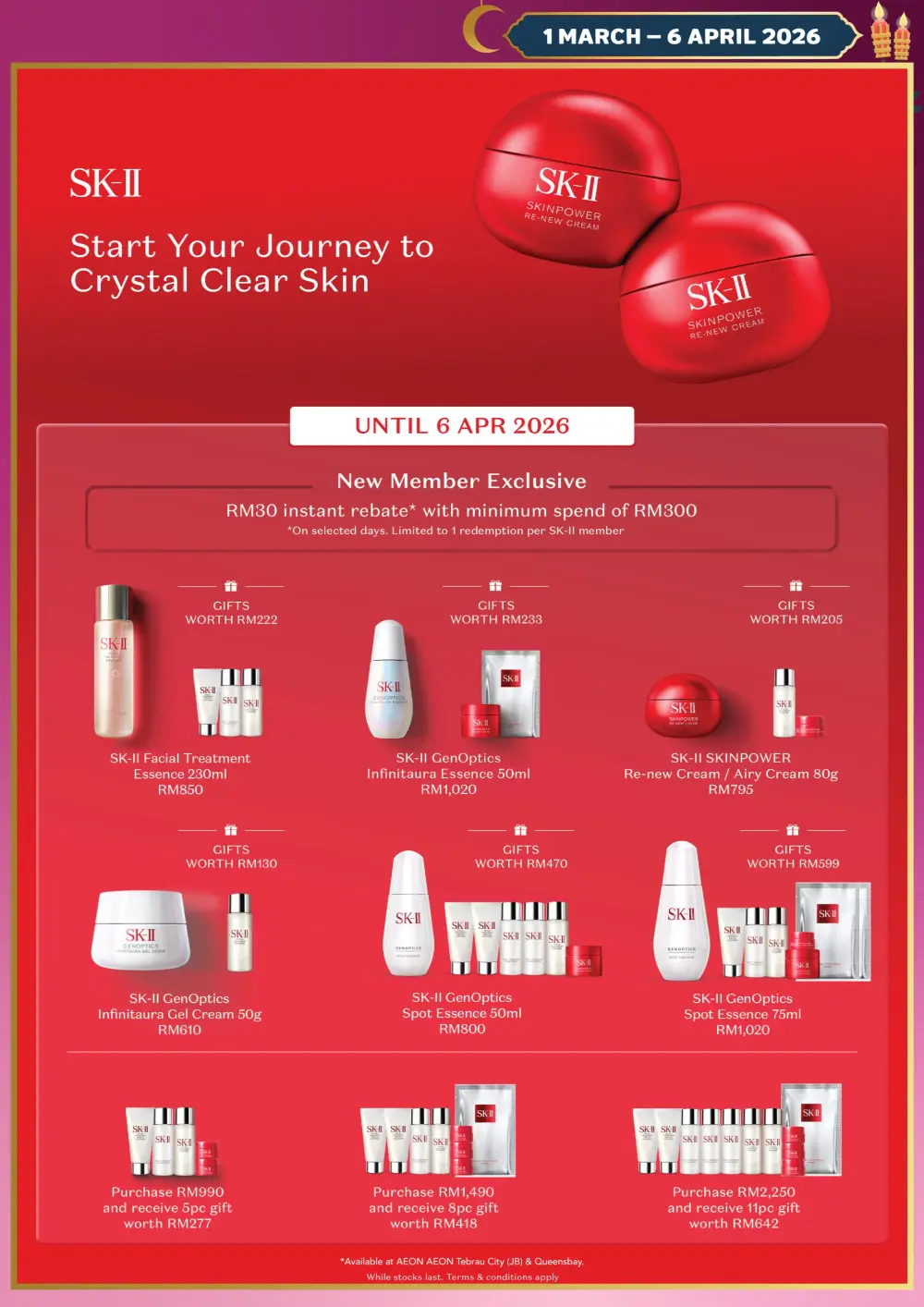 AEON Raya Beauty Promotion Malaysia page 3