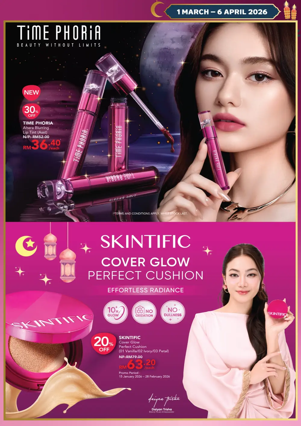 AEON Raya Beauty Promotion Malaysia page 35