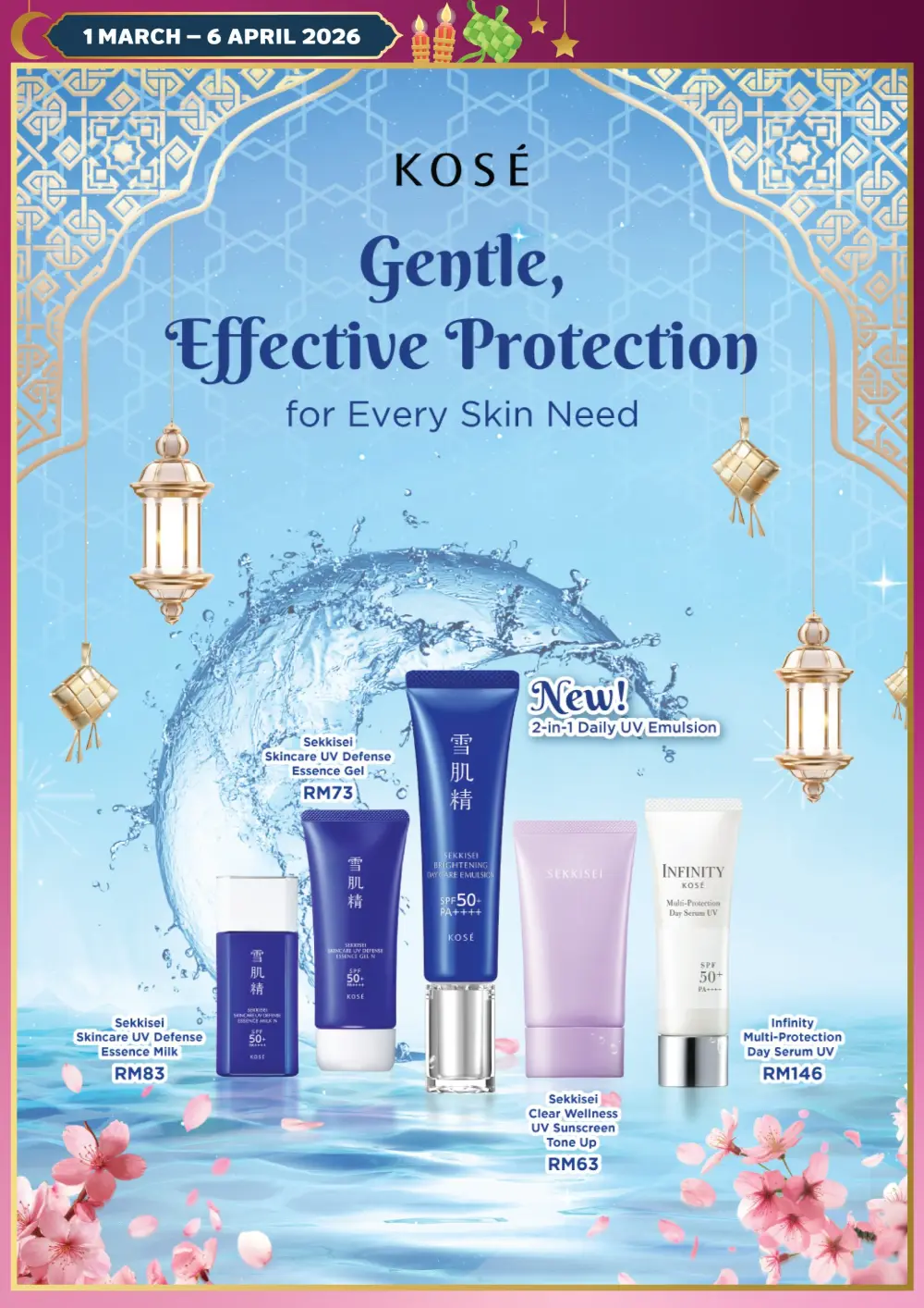 AEON Raya Beauty Promotion Malaysia page 4