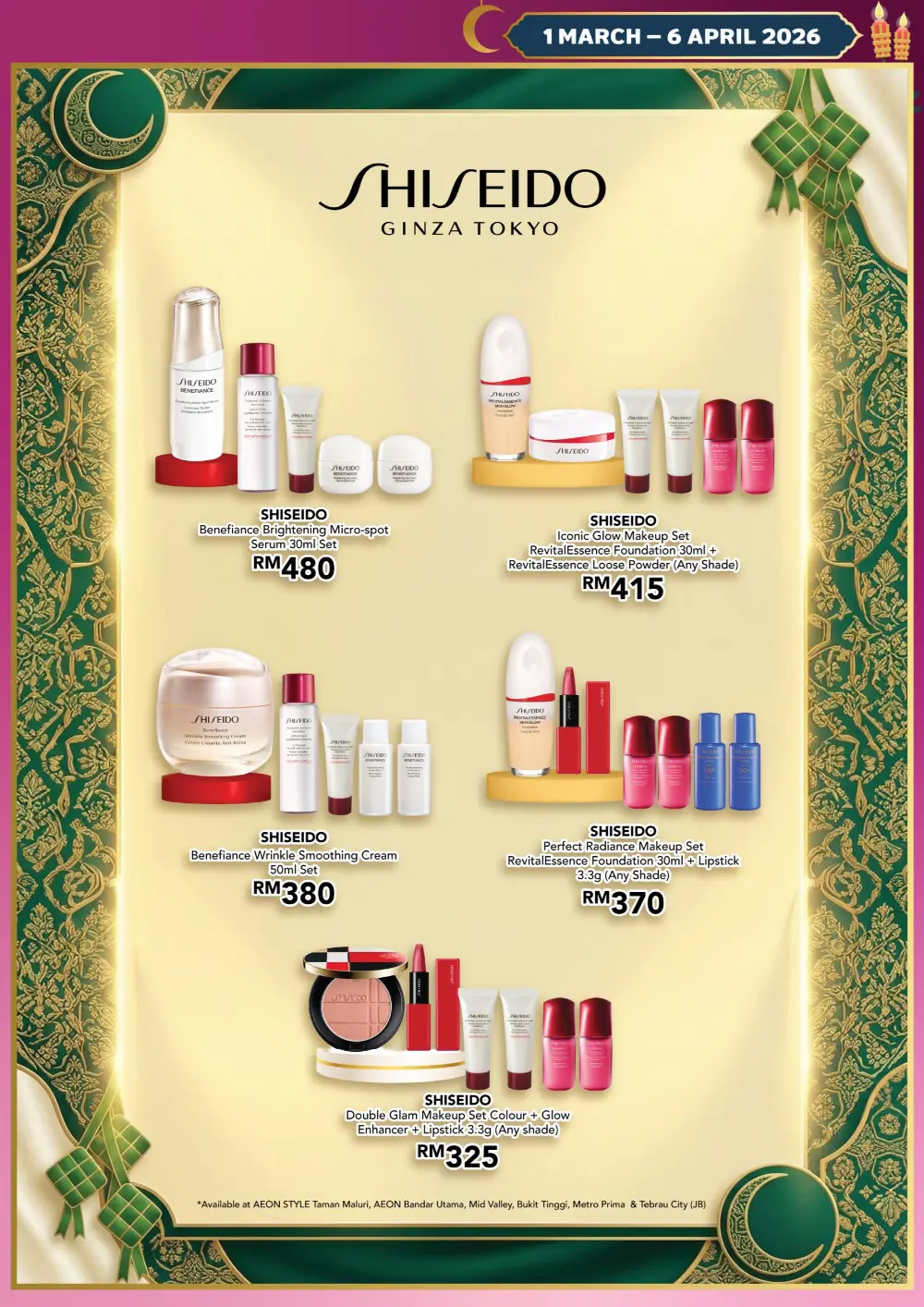 AEON Raya Beauty Promotion Malaysia page 5