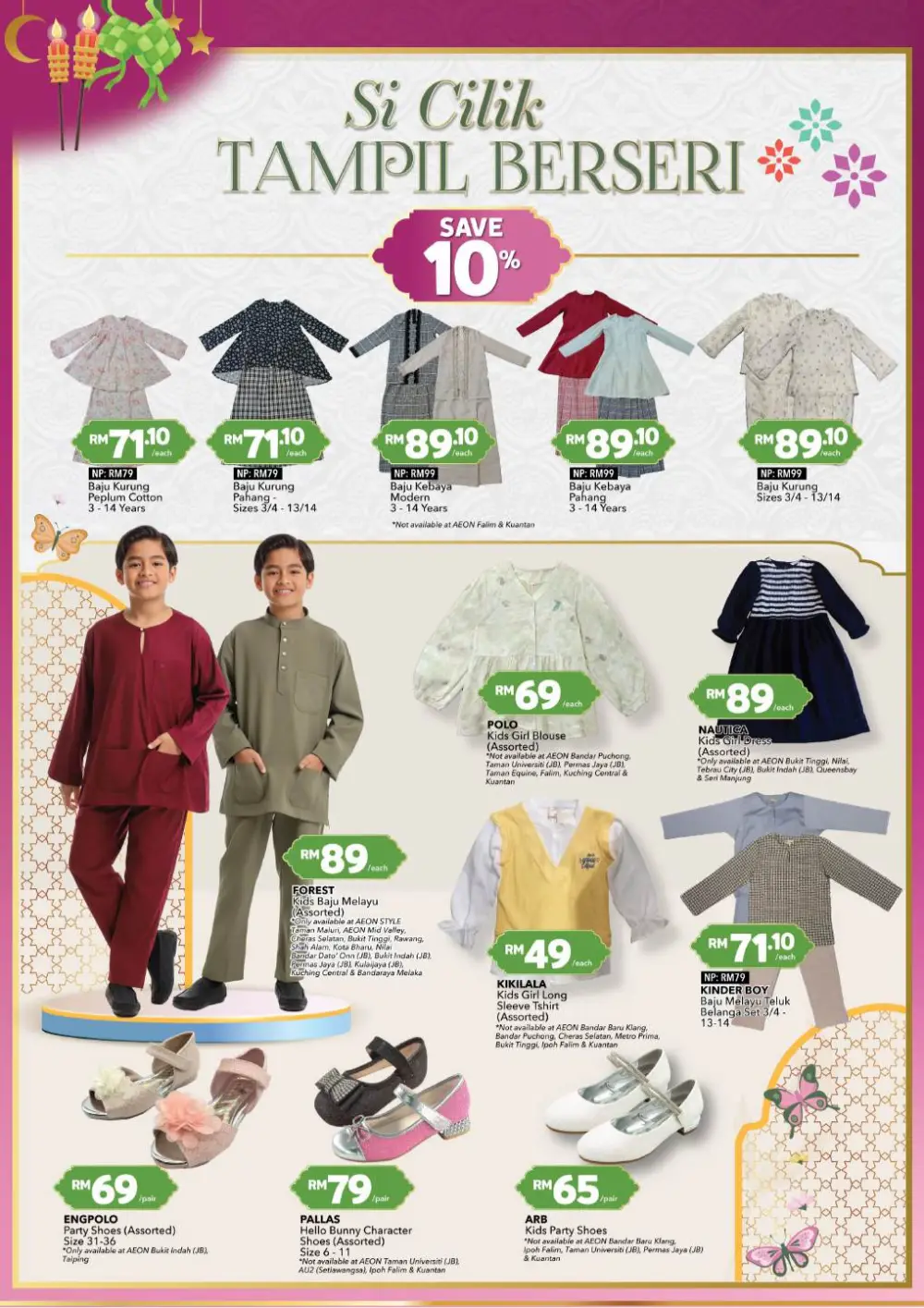 AEON Hari Raya Fashion Promotion Ends 20 Mar 2026 page 10