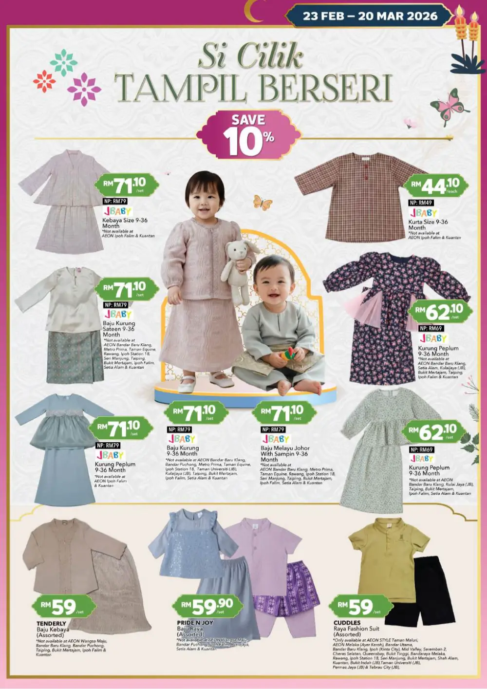 AEON Hari Raya Fashion Promotion Ends 20 Mar 2026 page 11