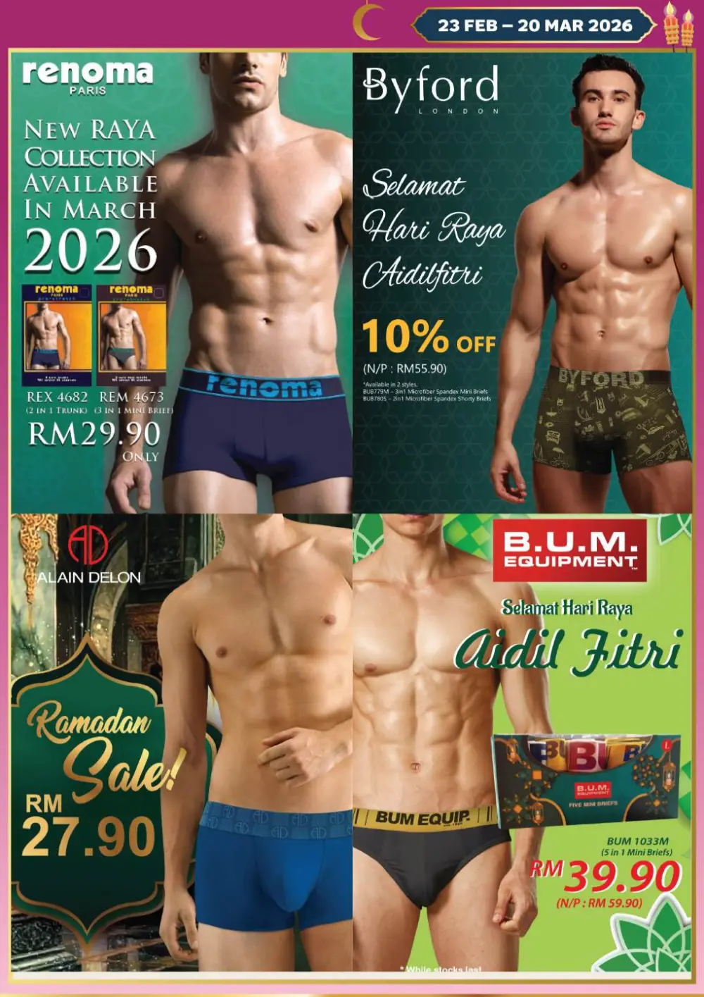 AEON Hari Raya Fashion Promotion Ends 20 Mar 2026 page 13