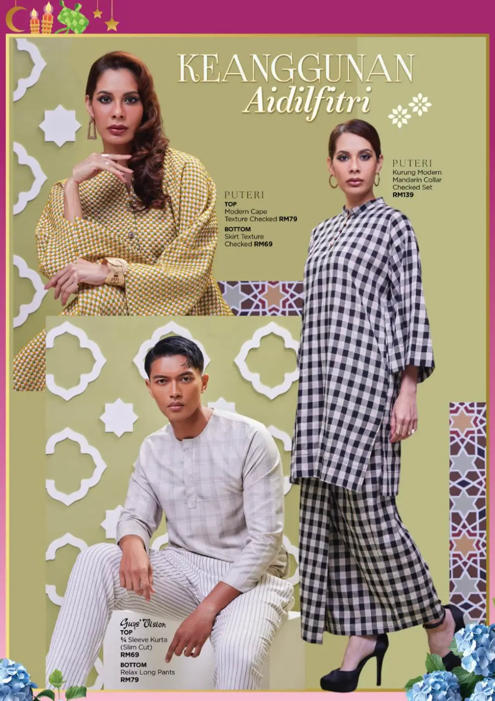 AEON Hari Raya Fashion Promotion Ends 20 Mar 2026 page 2
