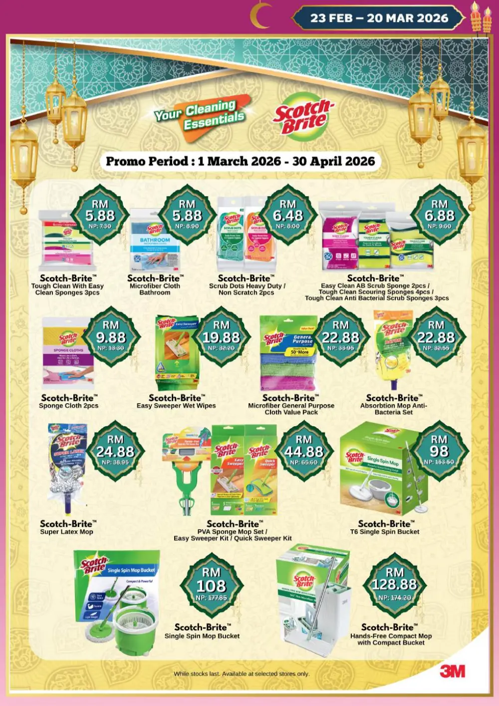 AEON Hari Raya Fashion Promotion Ends 20 Mar 2026 page 23