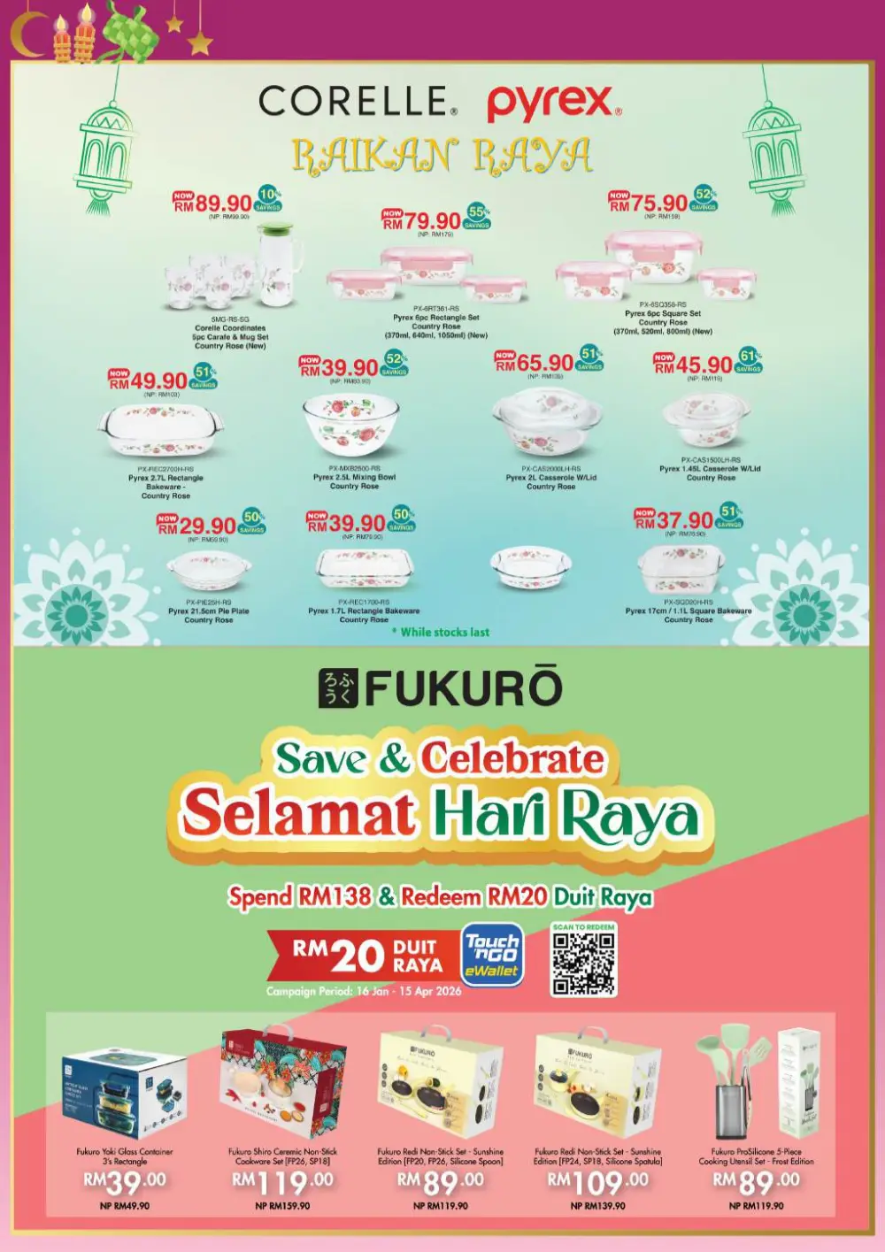 AEON Hari Raya Fashion Promotion Ends 20 Mar 2026 page 24