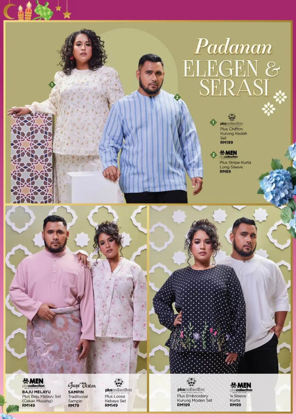 AEON Hari Raya Fashion Promotion Ends 20 Mar 2026 page 4