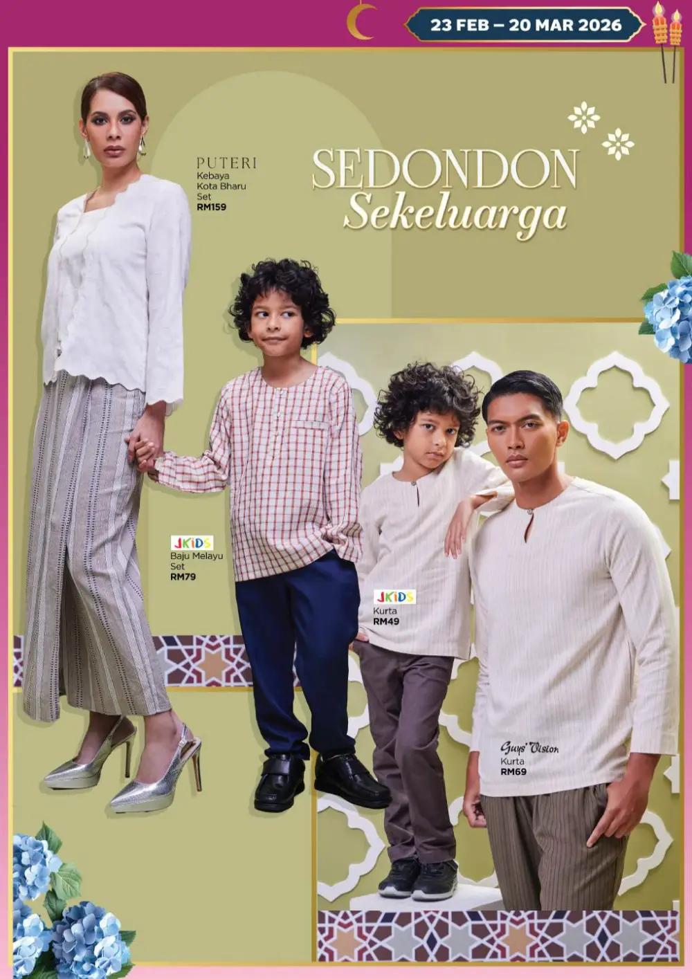 AEON Hari Raya Fashion Promotion Ends 20 Mar 2026 page 7