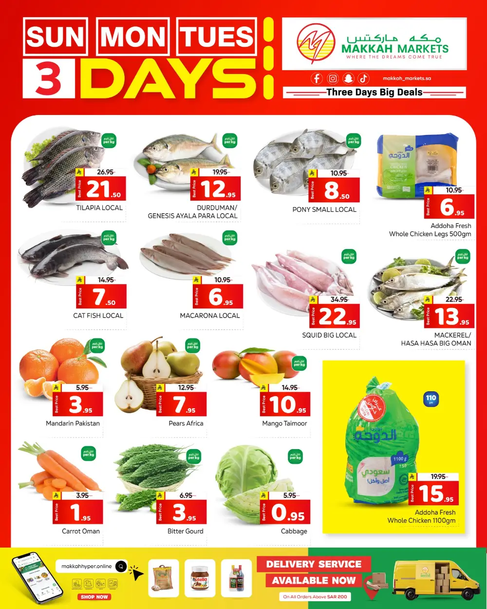 Makkah Markets Riyadh Three Day Deals Ends Tuesday page 2