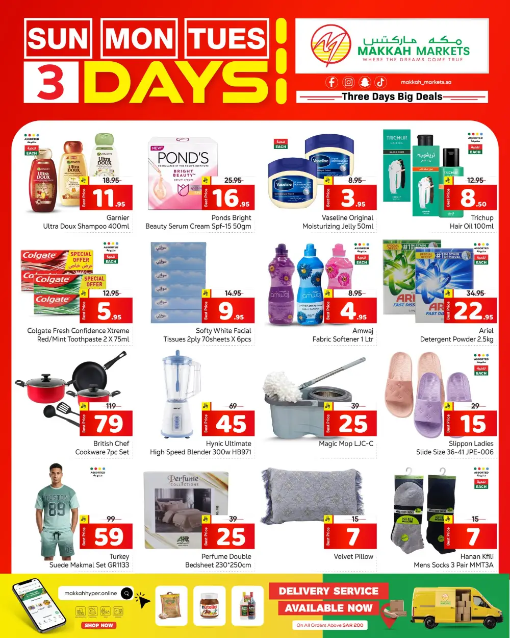 Makkah Markets Riyadh Three Day Deals Ends Tuesday page 4