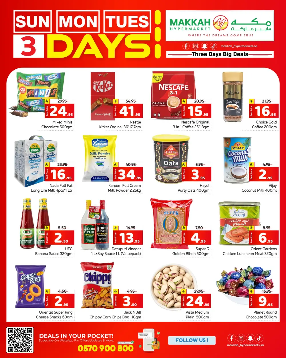 Makkah Hypermarket Batha 3 Days Big Sale Valid Until March 3 page 3