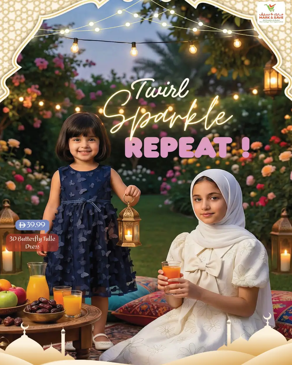 Mark & Save UAE Ramadan Sale Ends Soon page 1