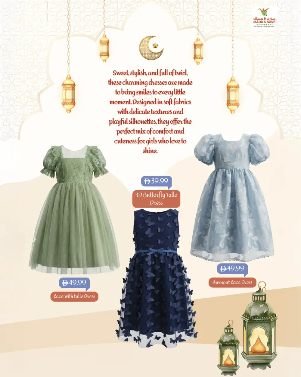 Mark & Save UAE Ramadan Sale Ends Soon page 3