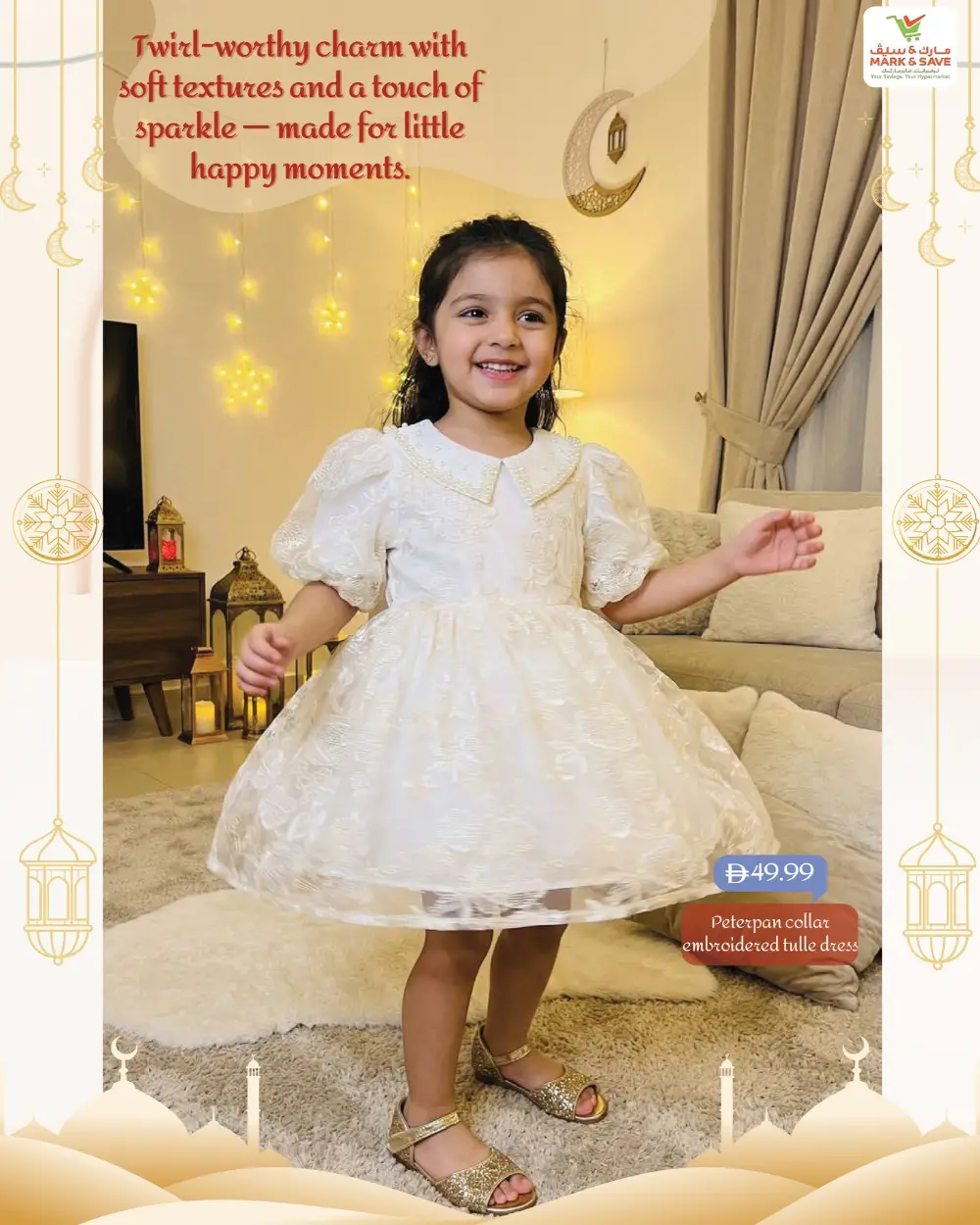 Mark & Save UAE Ramadan Sale Ends Soon page 4