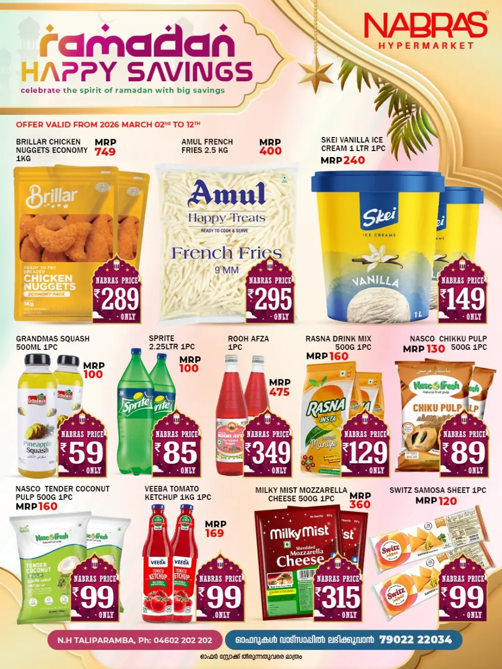 Ramadan Happy Savings | Nabras Hypermarket Taliparamba | Valid till March 12 page 5