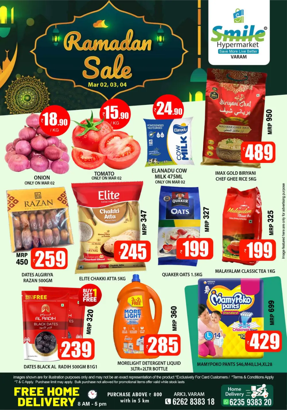 Ramadan Mega Sale @ Smile Hypermarket Varam | Offers Valid Mar 02-04 page 1