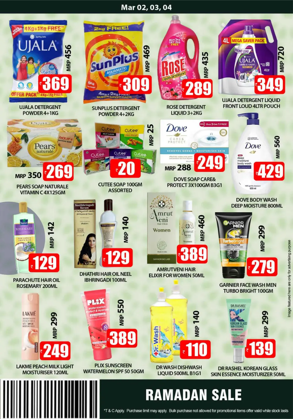 Ramadan Mega Sale @ Smile Hypermarket Varam | Offers Valid Mar 02-04 page 5