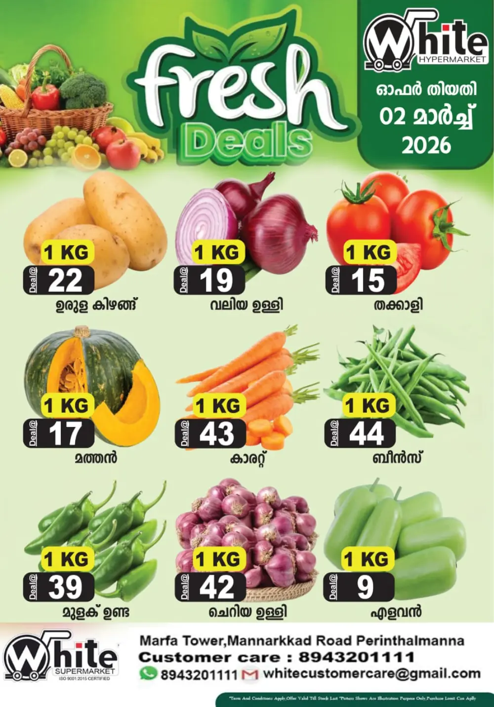 Fresh deals page 1