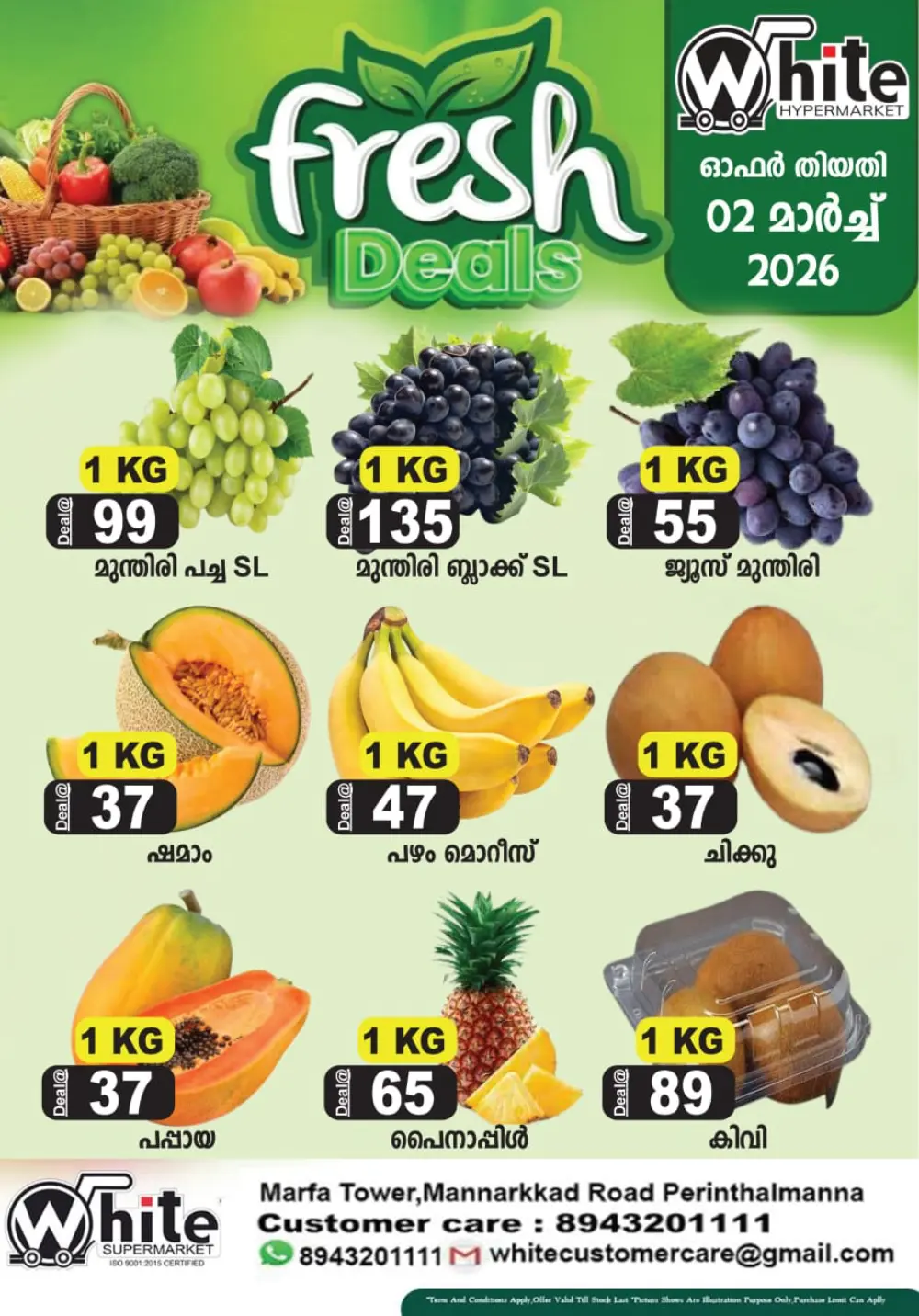 Fresh deals page 2