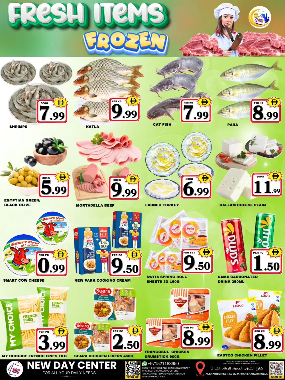 Midweek Barakah Savings page 3