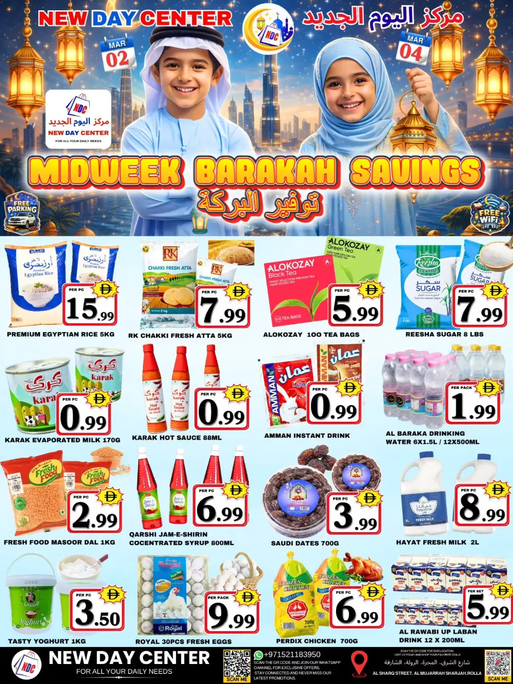 Midweek Barakah Savings page 1