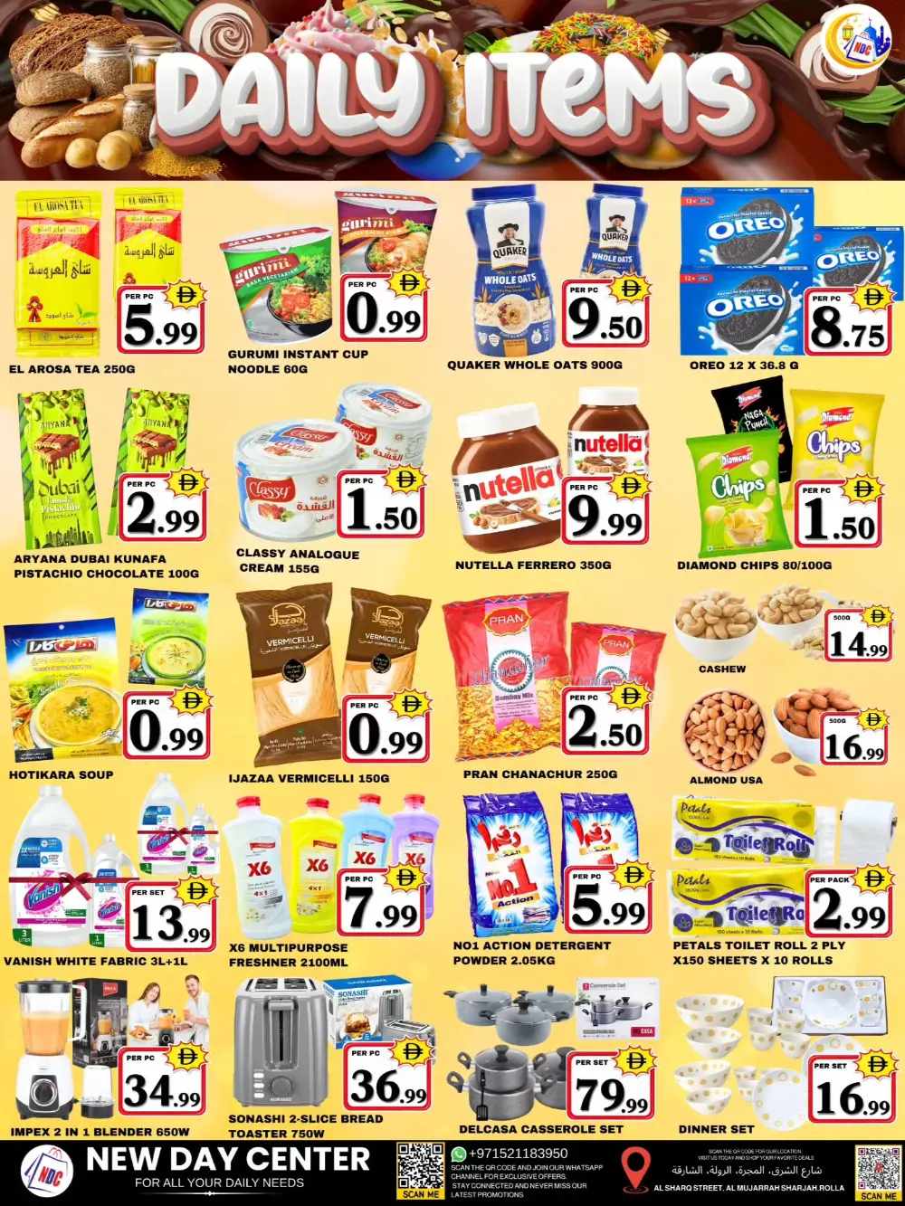 Midweek Barakah Savings page 2