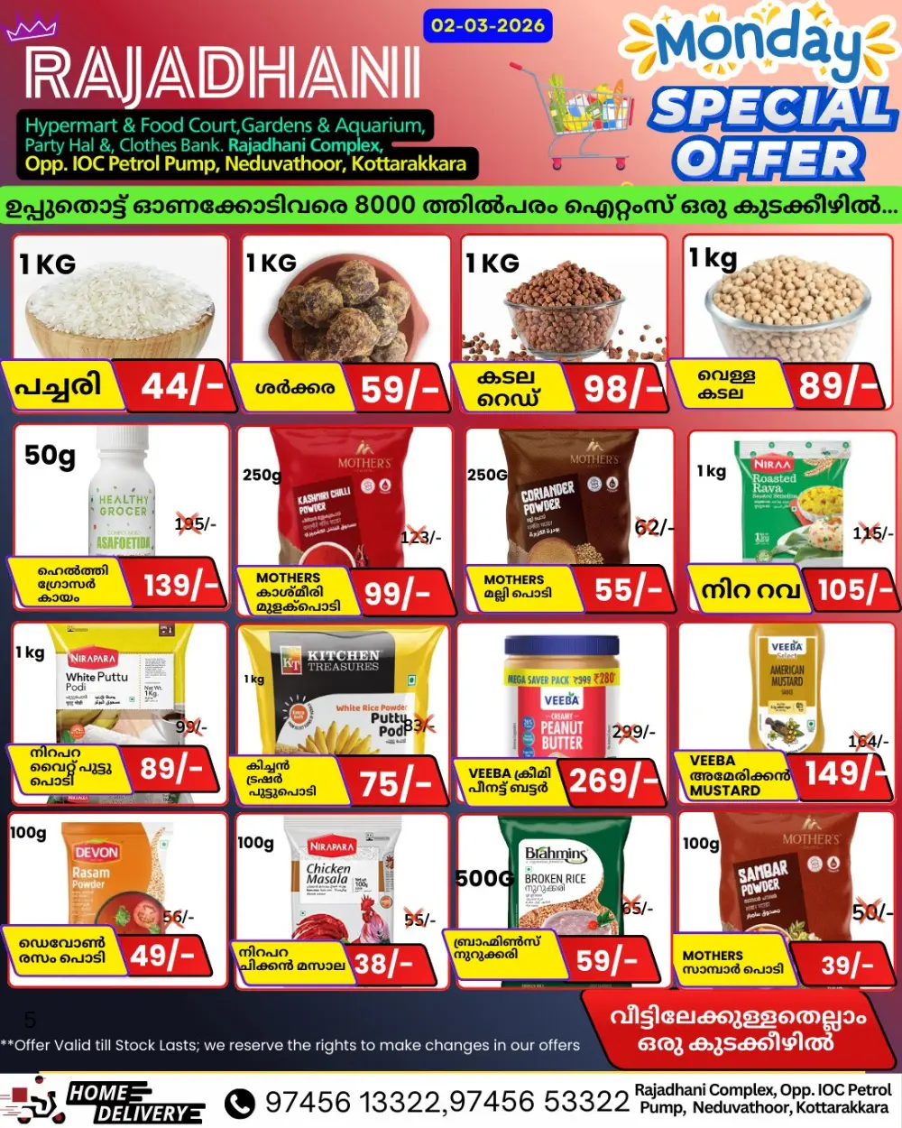 Monday offer page 1